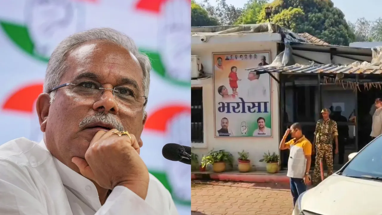 CBI raids Bhupesh Baghel
