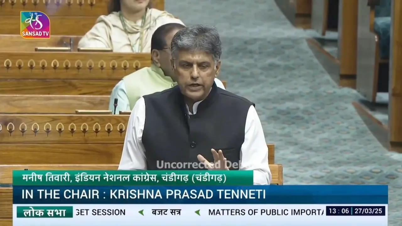 Manish Tewari