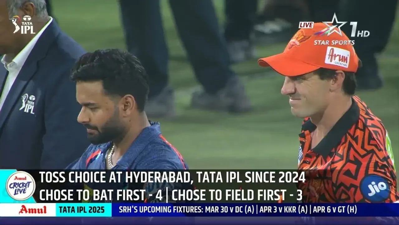 LSG vs SRH toss