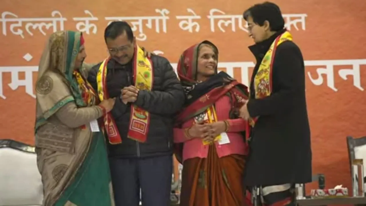 Delhi Mukhyamantri Teerth Yatra Yojana AAP Arvind Kejriwal