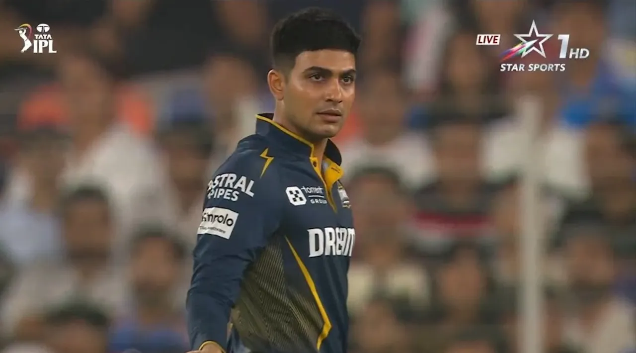 Shubmann Gill
