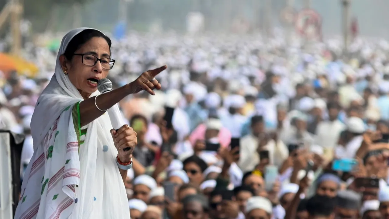 Mamata Banerjee Muslims Mamata Banerjee Eid-ul-Fitr