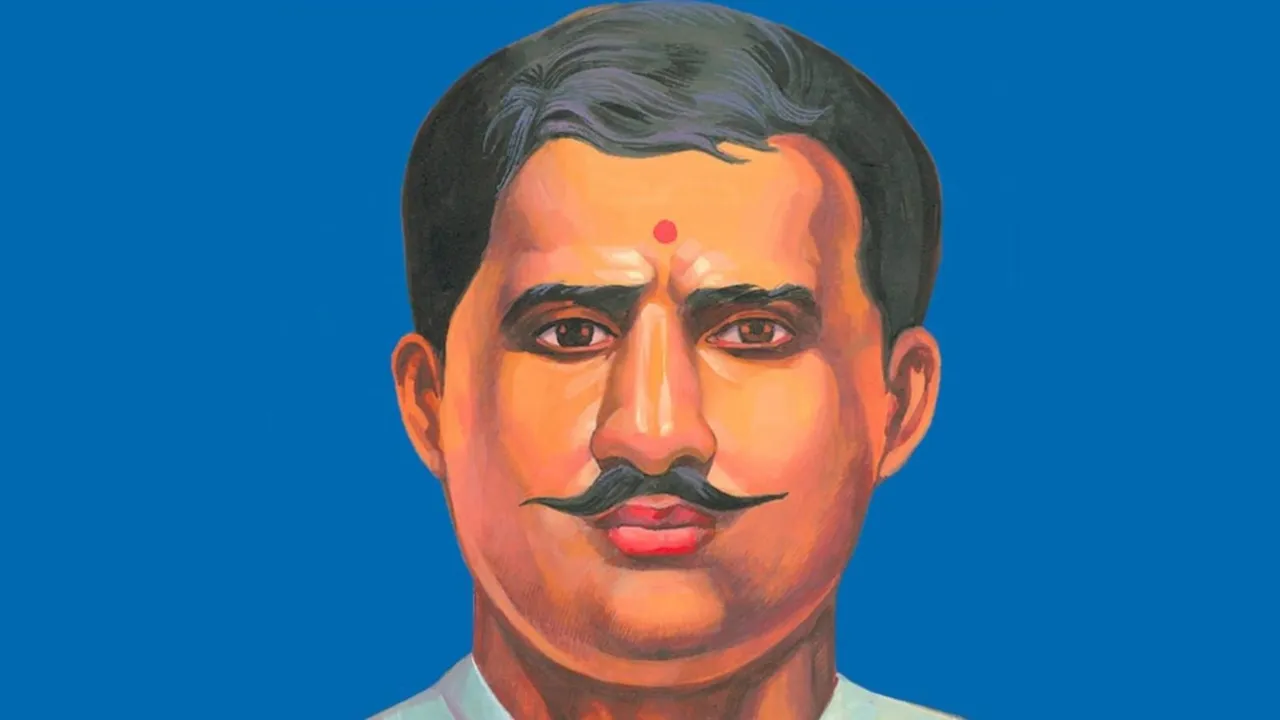 Ram Prasad 'Bismil' autobiography A Glimpse of my Life