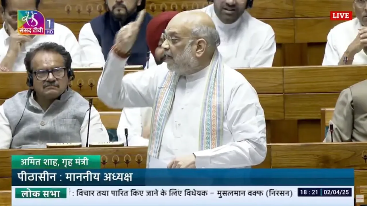 Amit Shah speaks during the Waqf debate in the Lok Sabha on Wednesday, April 2, 2025.