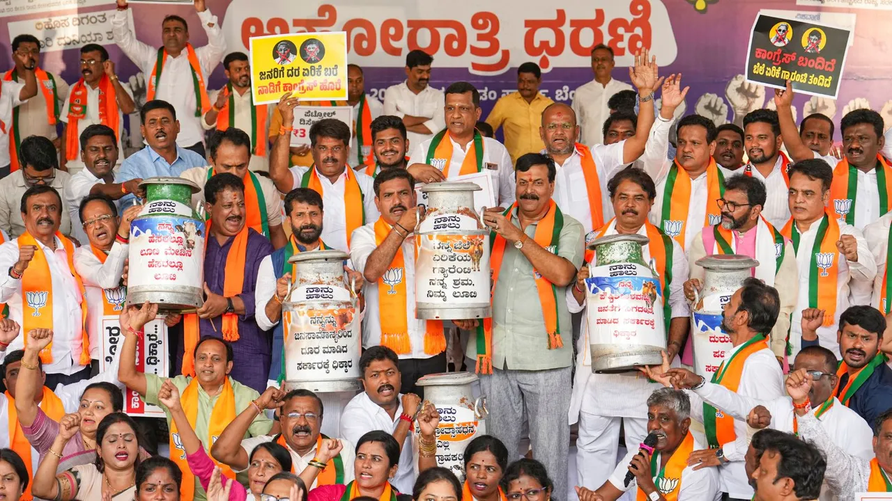 Karnataka BJP Protest B Y Vijayendra Price Hike