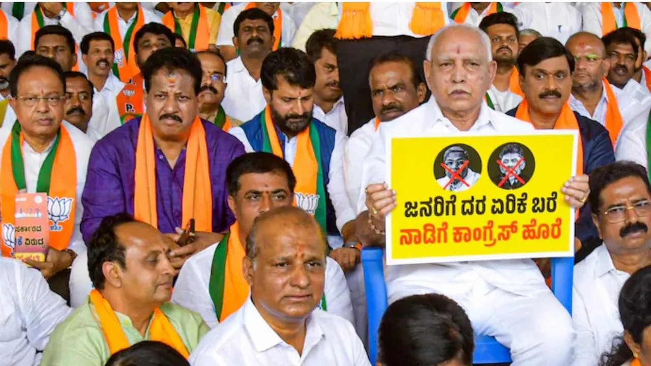 BJP protest in Karnataka