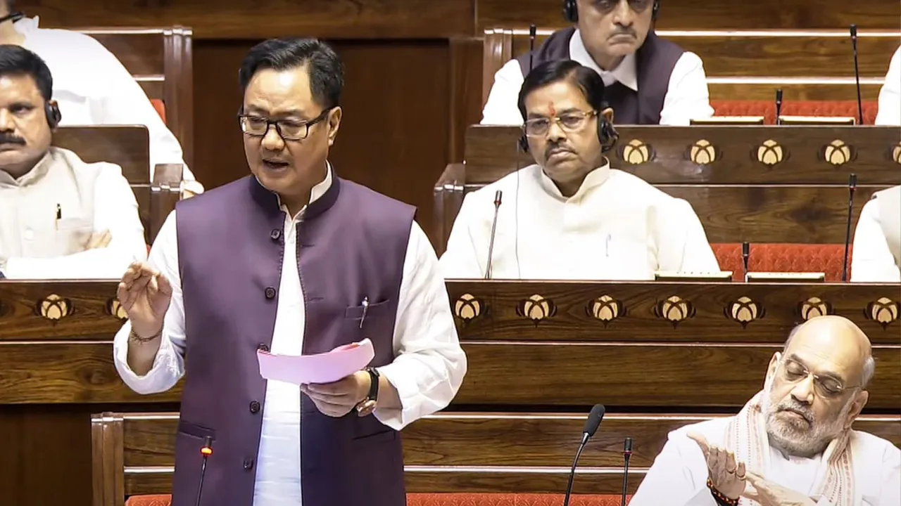 Kiren Rijiju tabling Waqf bill Rajya Sabha