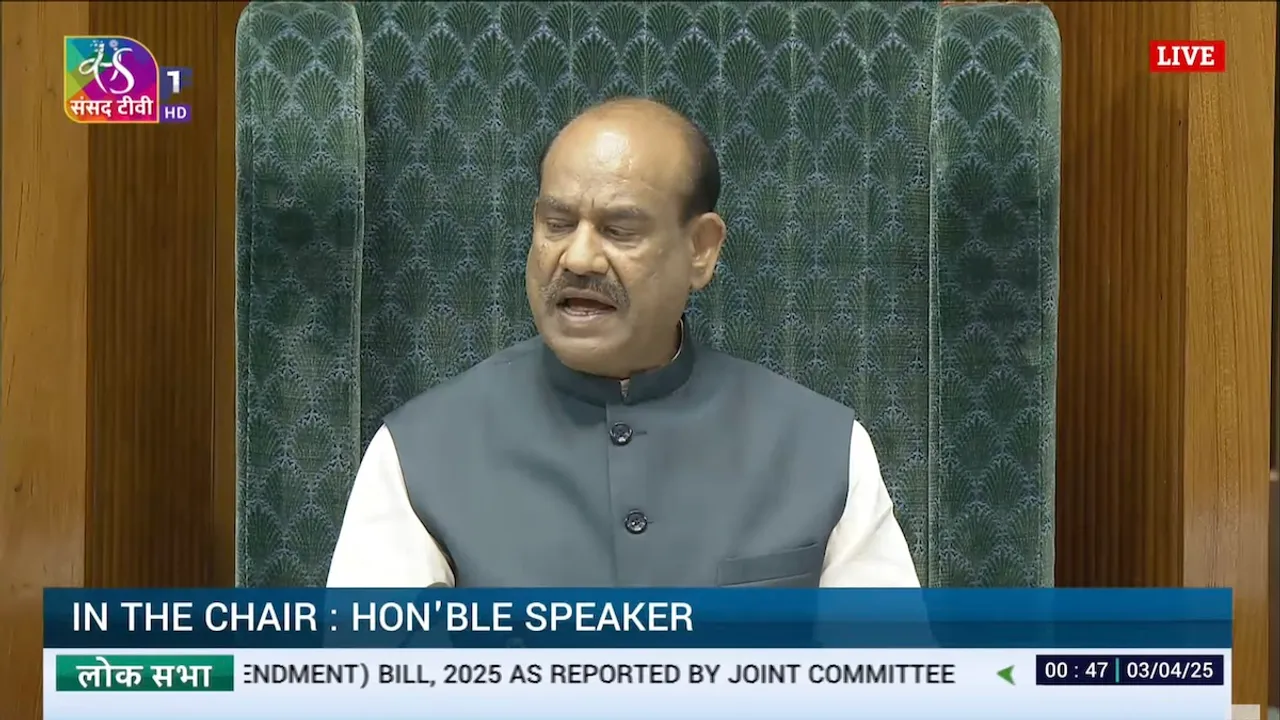 Waqf bill om birla