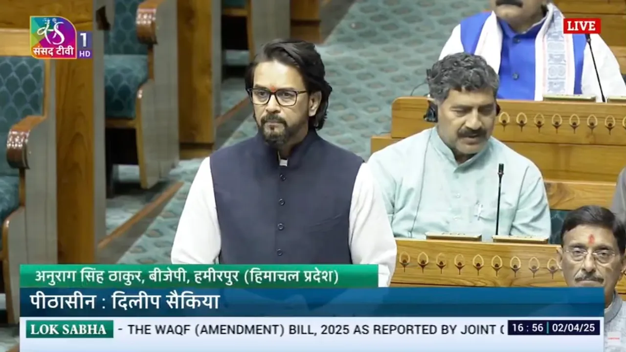 Anurag Thakur 