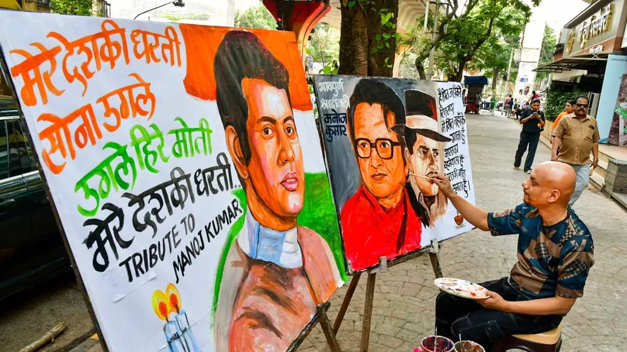Manoj Kumar Funeral