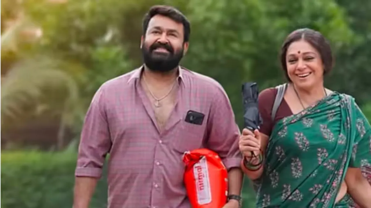 Mohanlal Thudarum