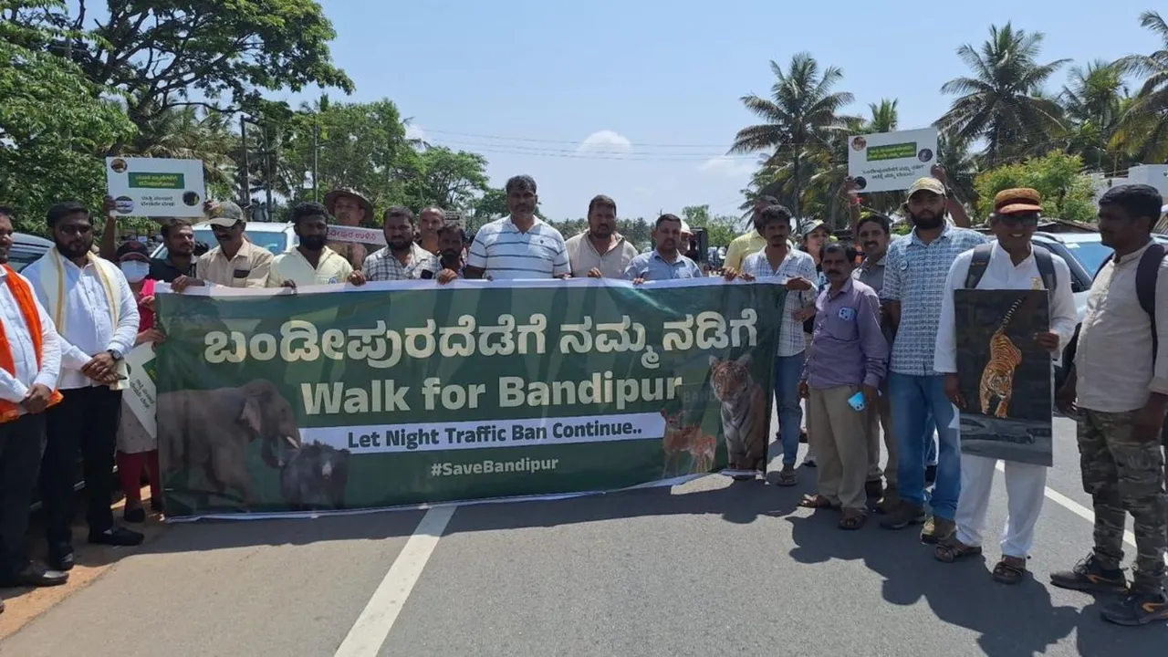 Save Bandipur Campaign