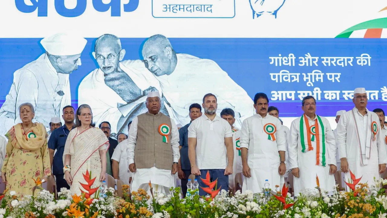 AICC Session in Ahmedabad Congress meeting