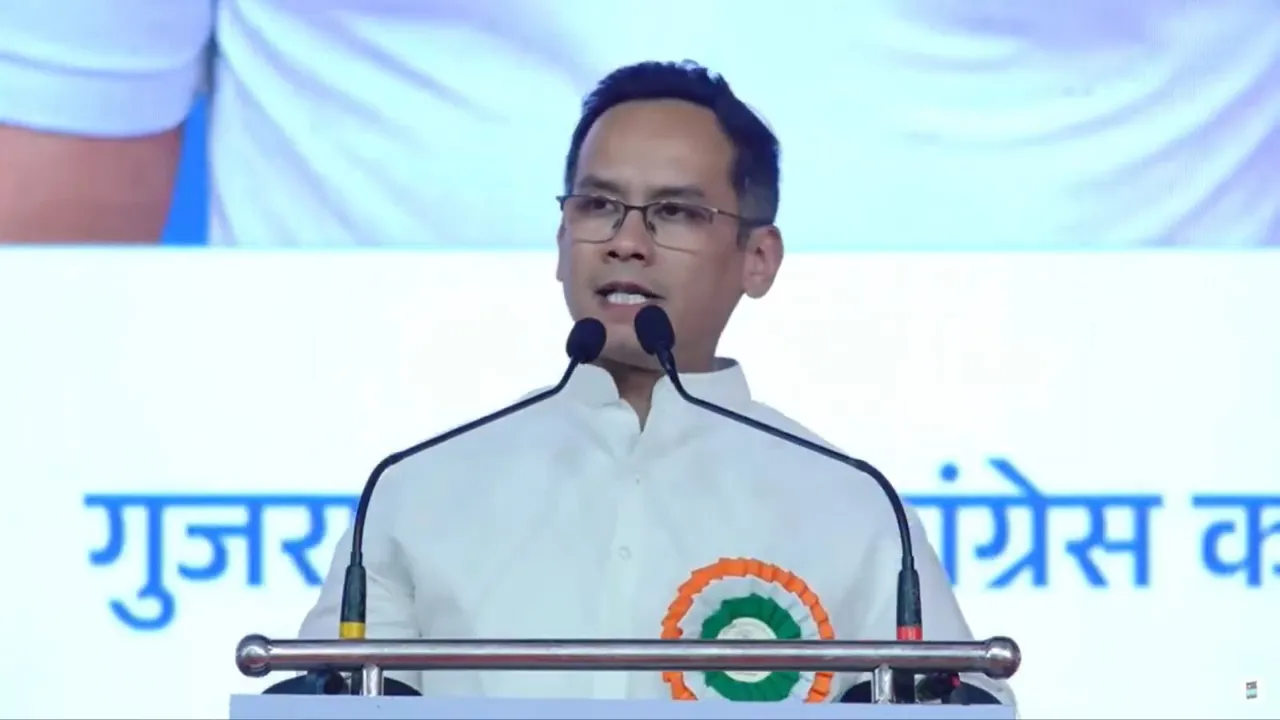 Gaurav Gogoi AICC Session