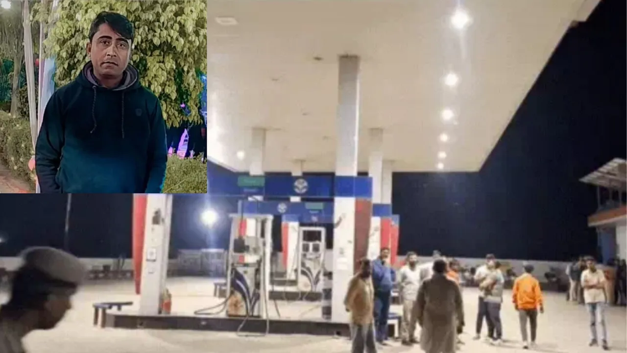 Petrol Pump manager shot dead