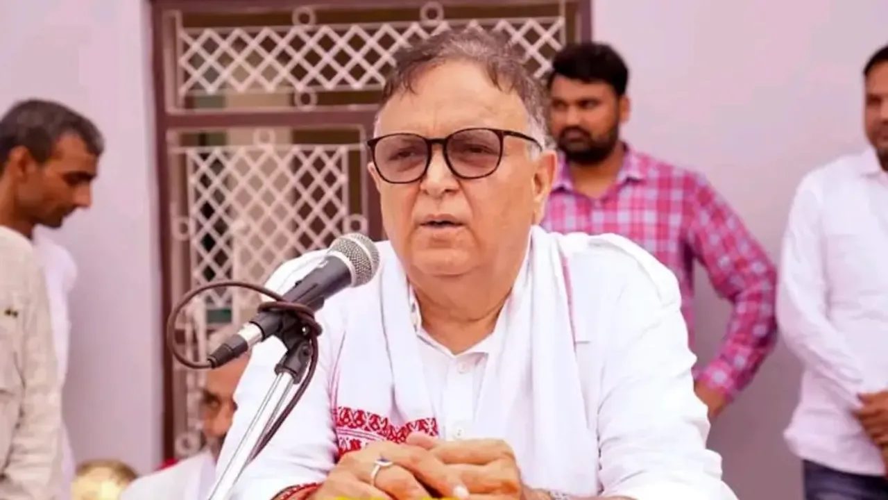 Ajay Singh Yadav