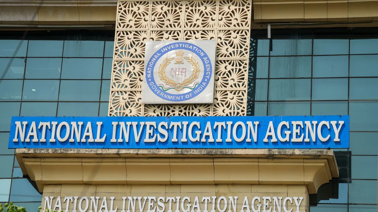 NIA image NIA Raids NIA Building National Investigation Agency