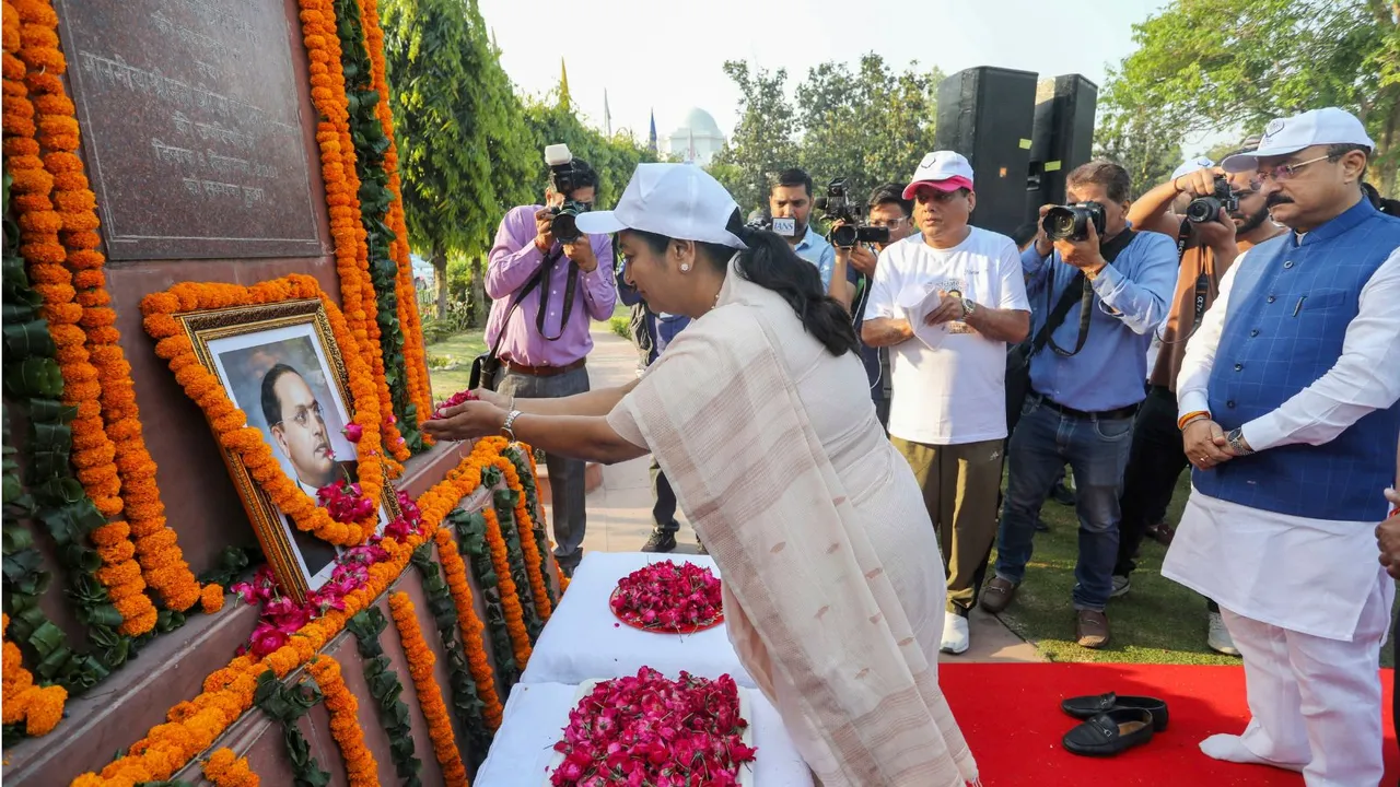 Ambedkar Jayanti