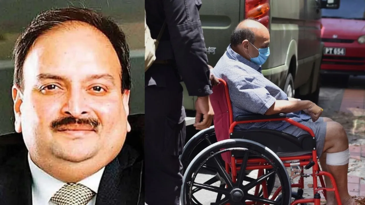 Mehul Choksi Arrest