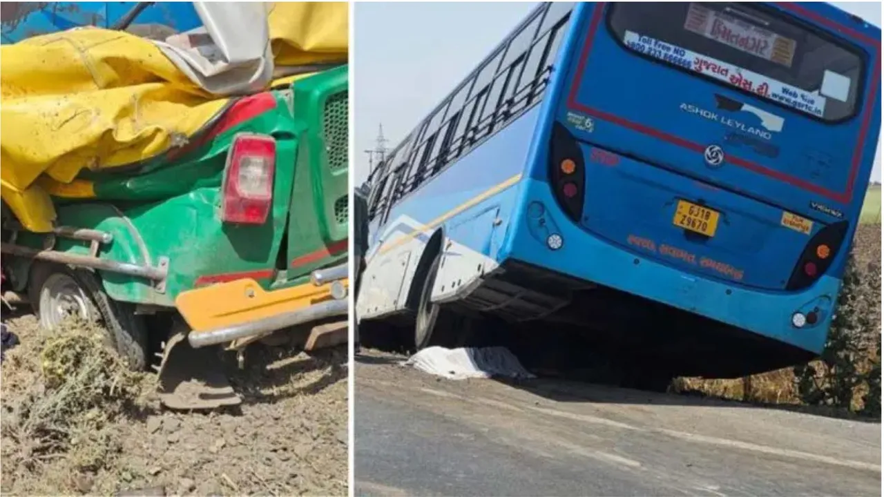 Accident in Patan