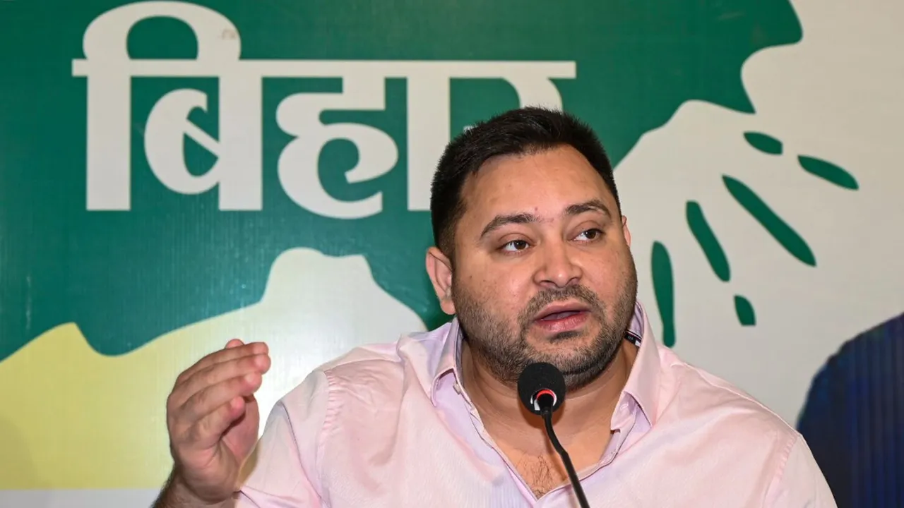 Tejashwi Yadav Bihar