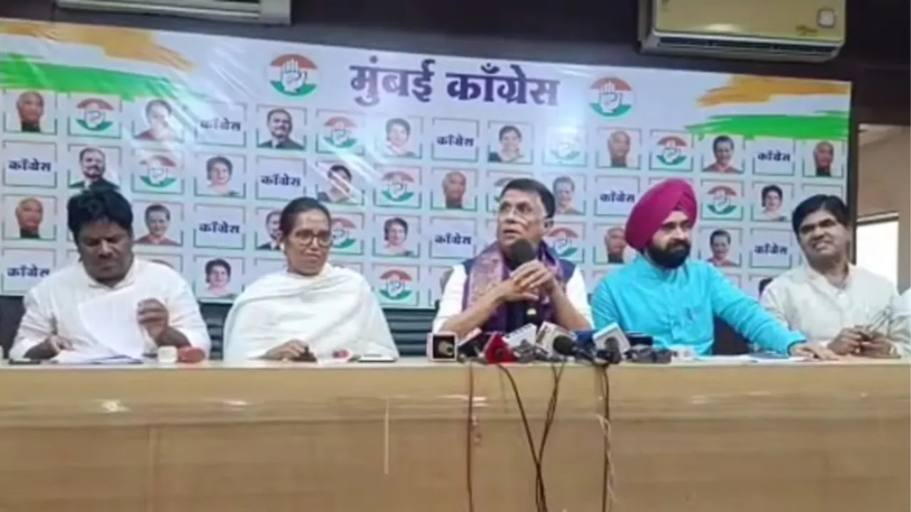 Pawan Khera Mumbai Congress