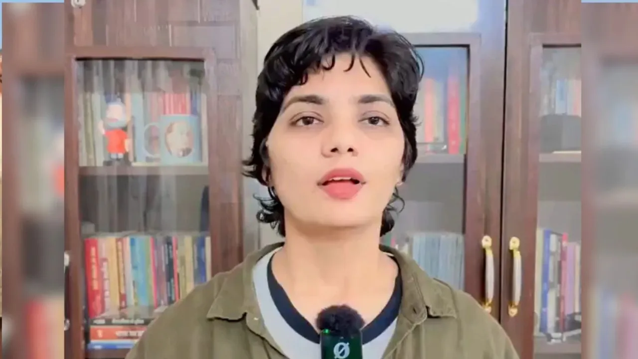 Neha Singh Rathore