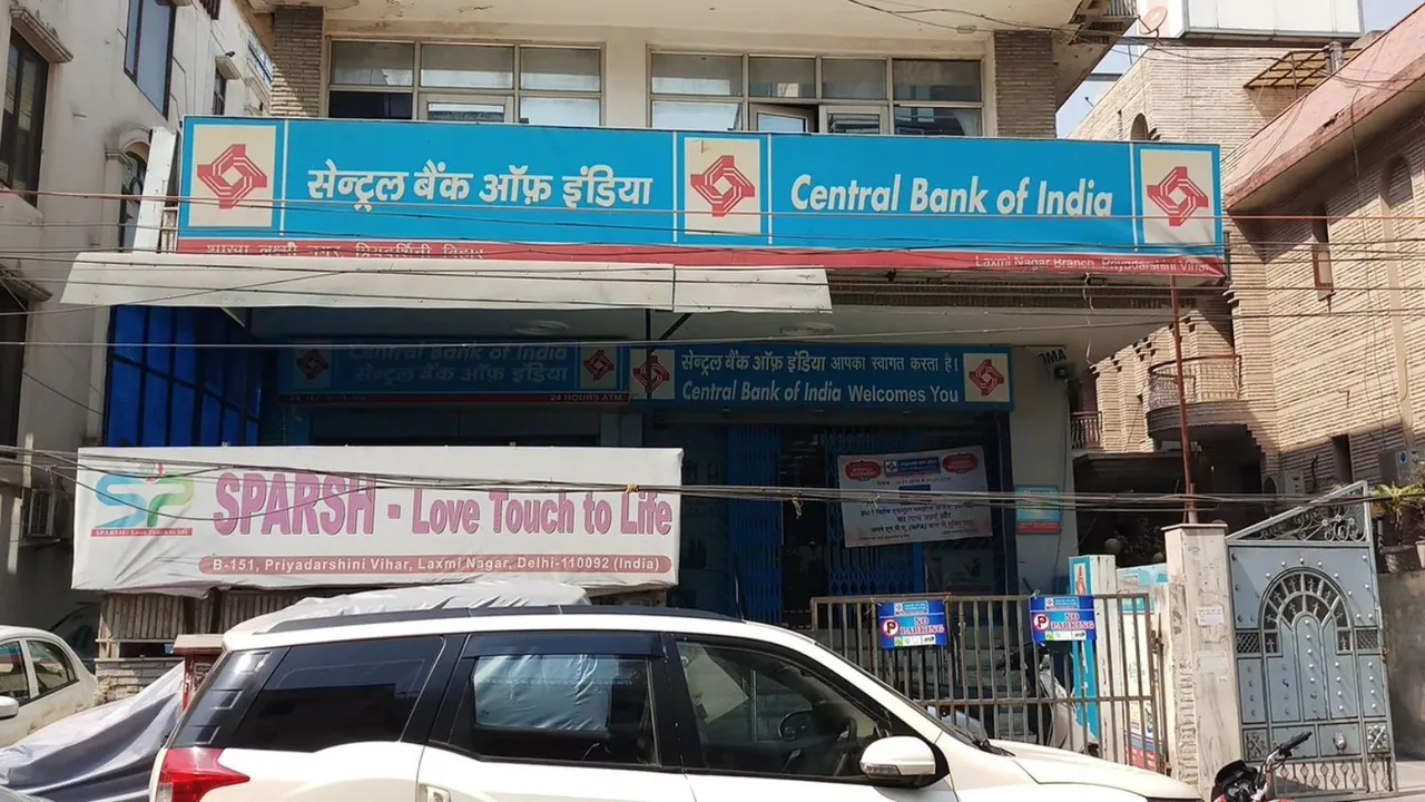 Central Bank of India image