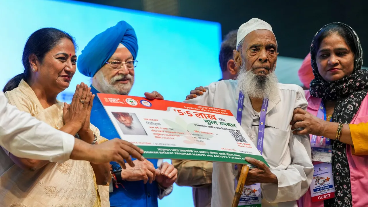 Ayushman Vay Vandana scheme Rekha Gupta