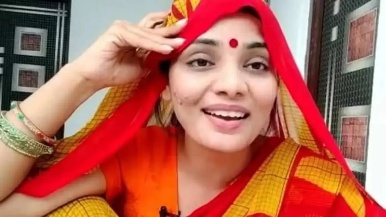 Neha Singh Rathore