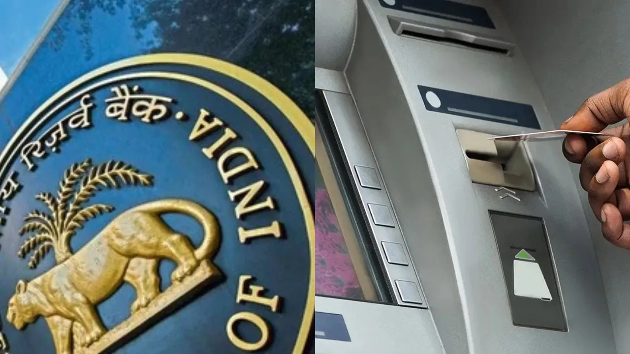 RBI