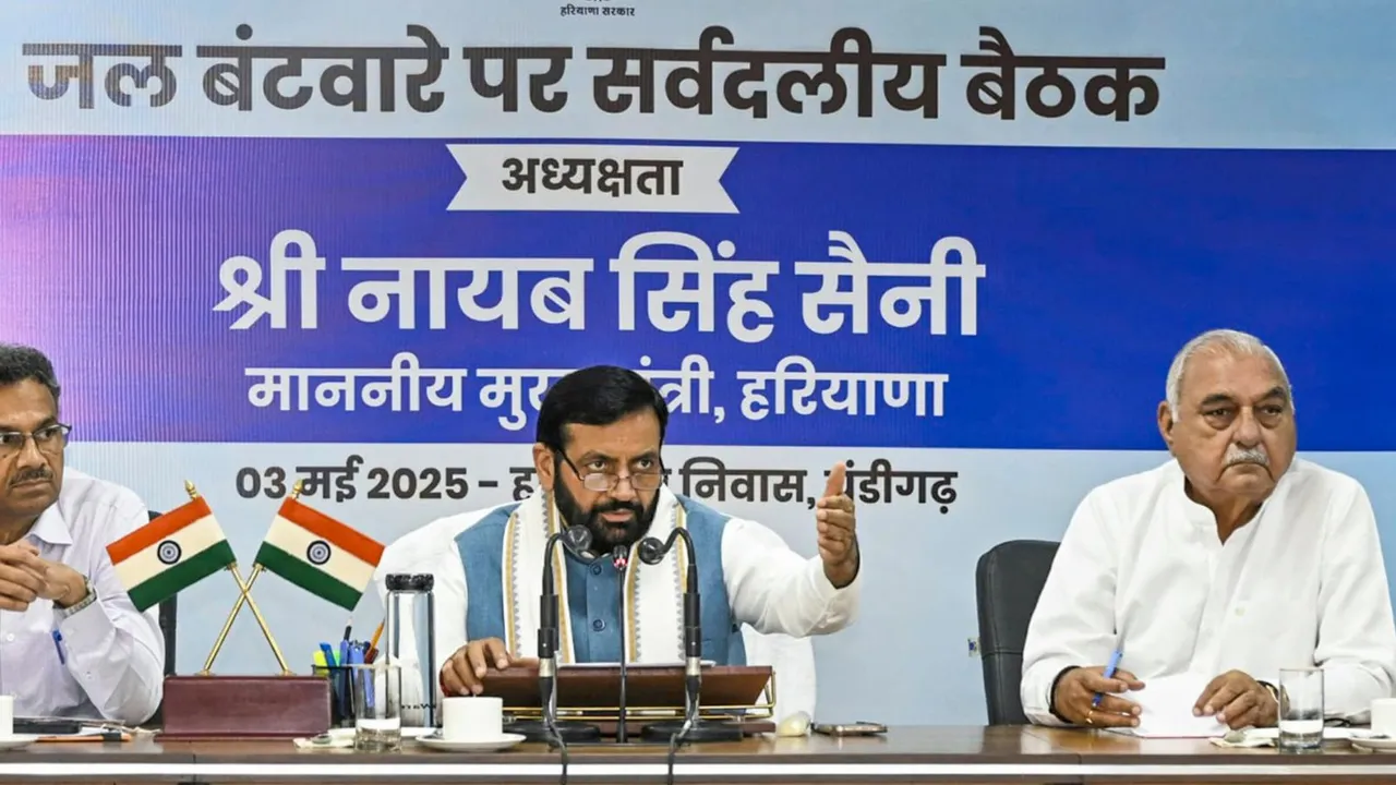 Haryana Nayab Singh Saini Bhupinder Singh Hooda