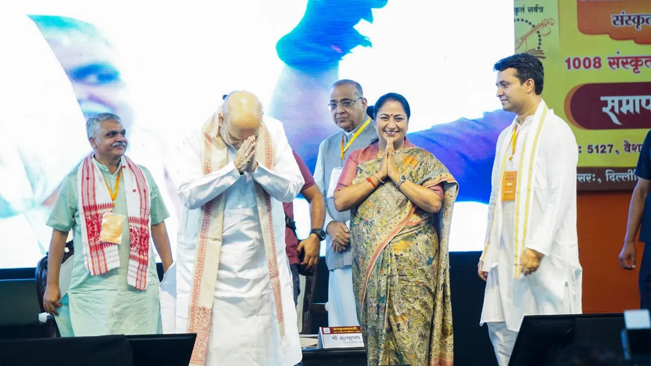 MHA Amit Shah with Delhi CM Rekha Gupta during the closing ceremony of 1,008 free Sanskrit conversation camps in New Delhi.