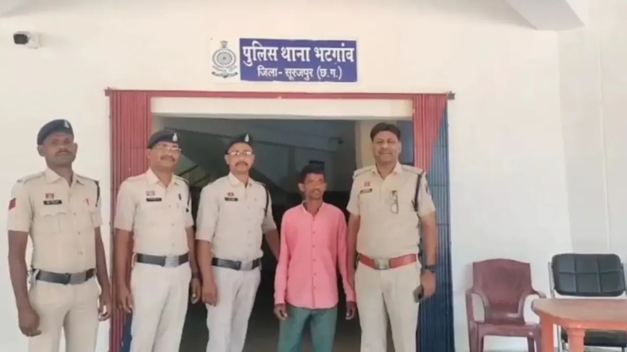 Surajpur Rape Case