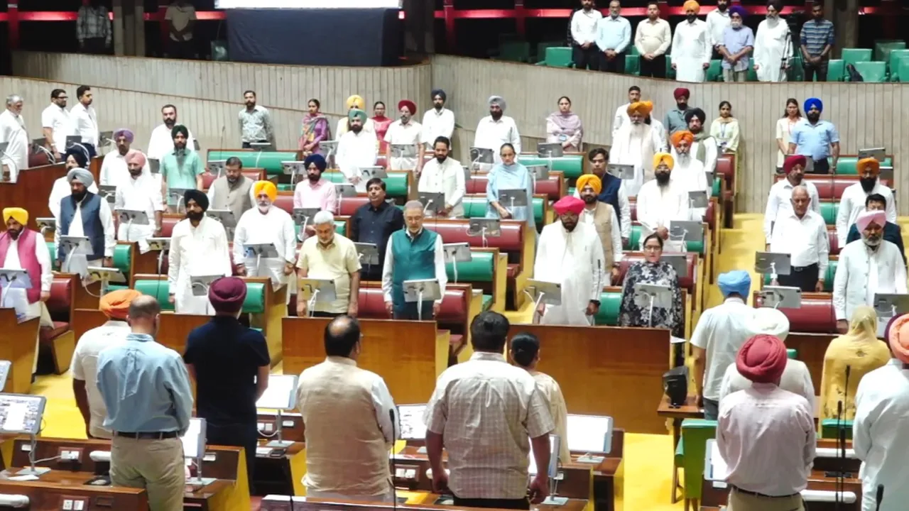 Punjab Assembly Pahalgam Attack