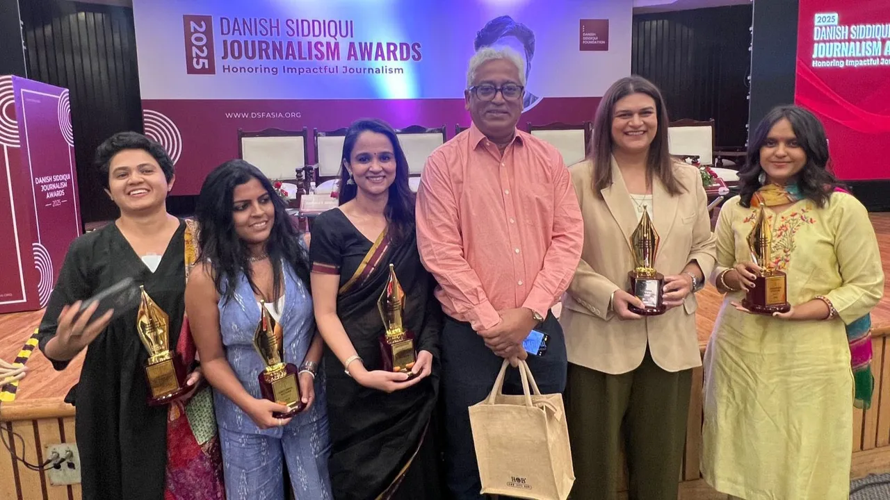 Danish Siddiqui Journalism Awards 2025