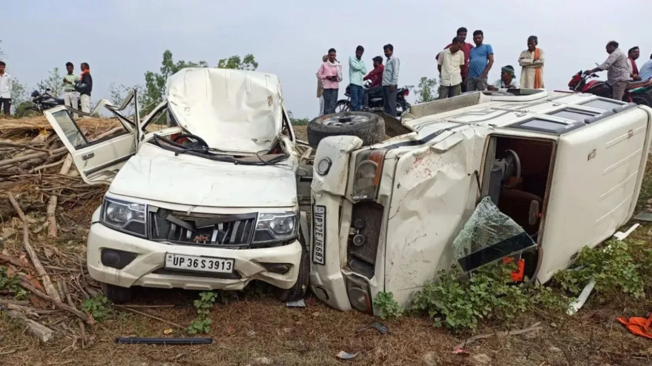 Amethi Accident News