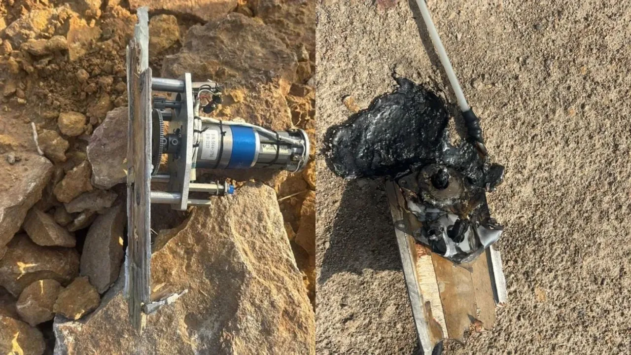 Kutch Drone News