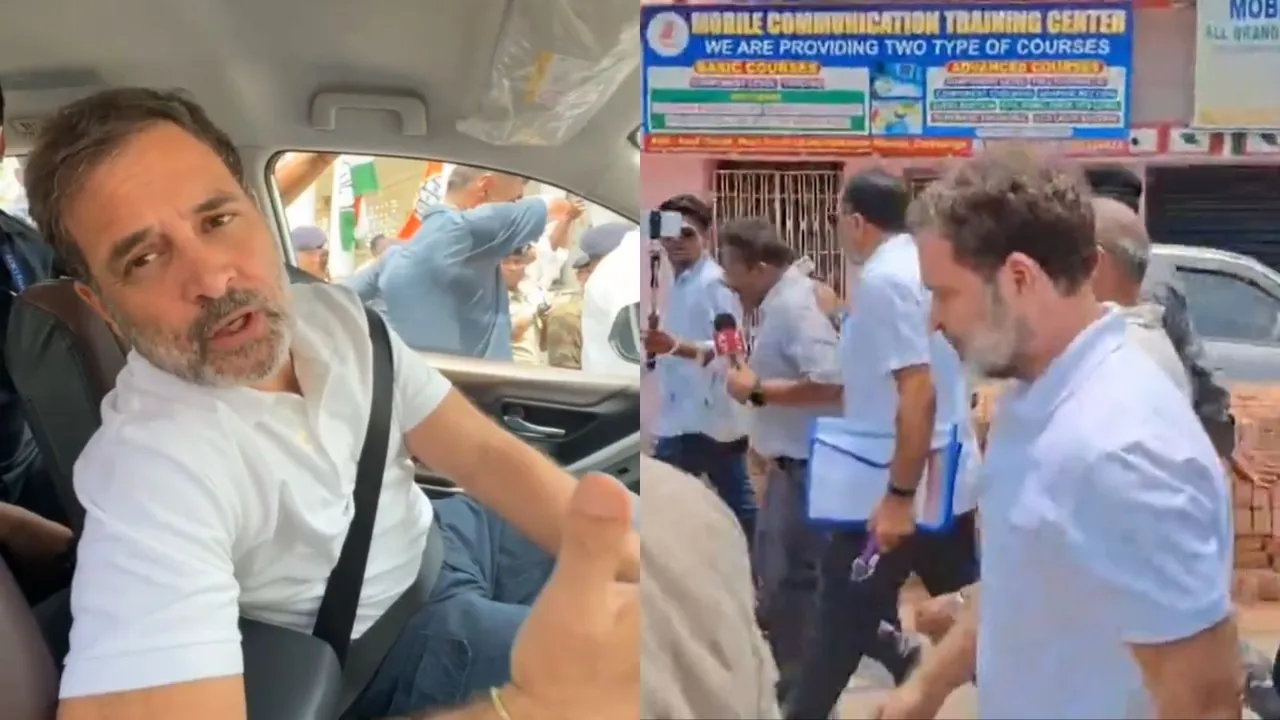 Rahul Gandhi Darbhanga