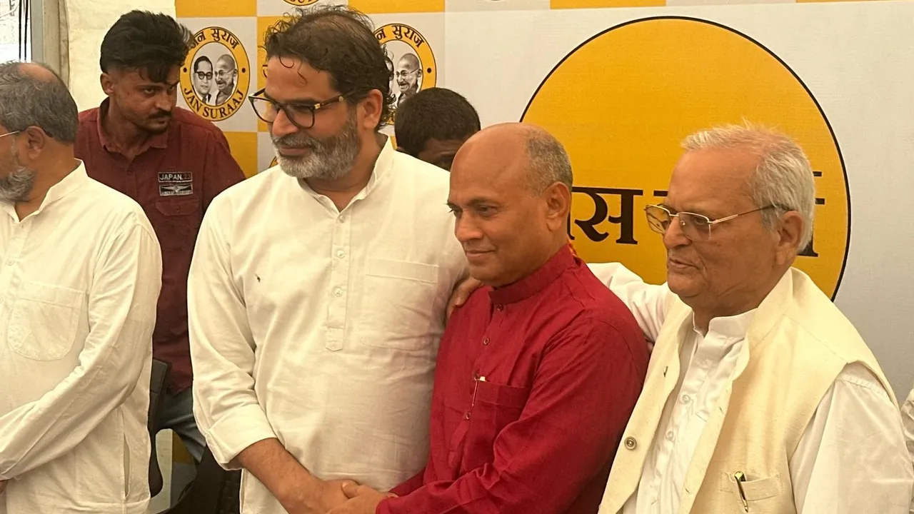 Prashant Kishor with RCP Singh