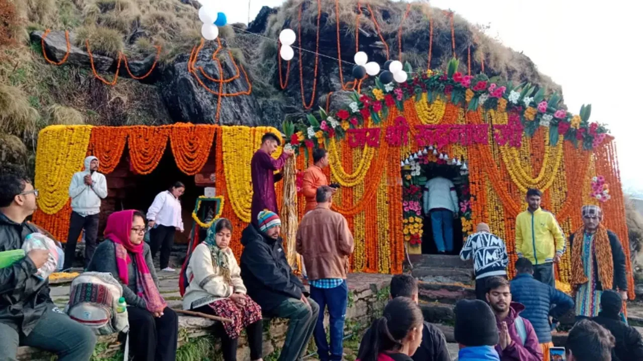 Rudranath Temple image 