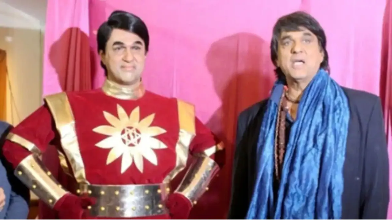 Mukesh Khanna Shaktiman