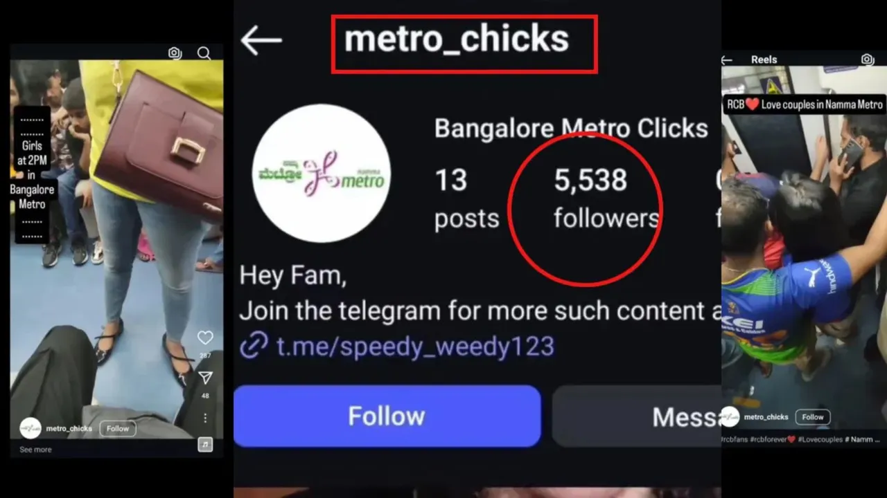 Bengaluru metro clicks