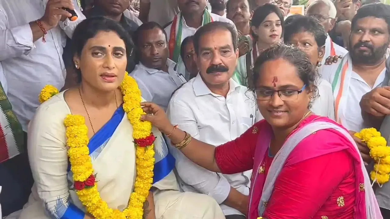 YS Sharmila Andhra Pradesh Congress