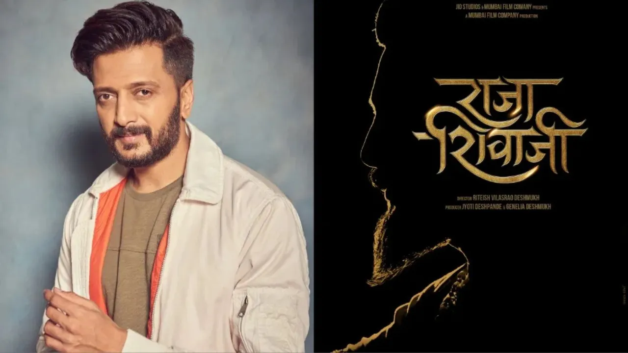 Riteish Deshmukh 