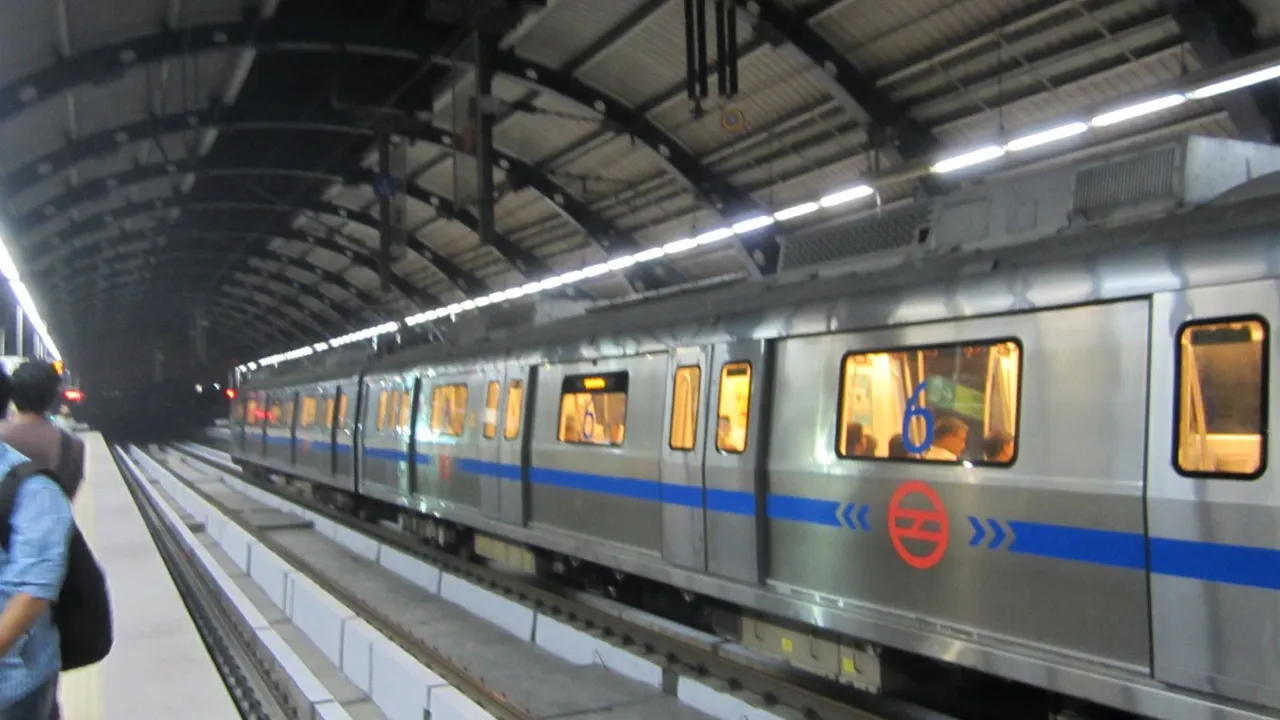 Blueline Metro