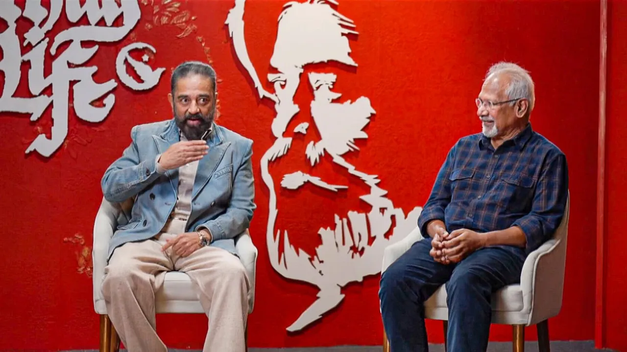 Kamal Haasan Mani Ratnam Thug Life