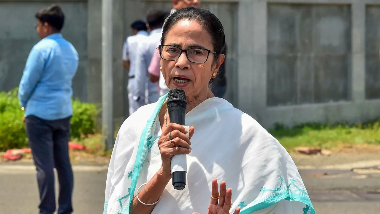 Mamata Banerjee NITI Aayog
