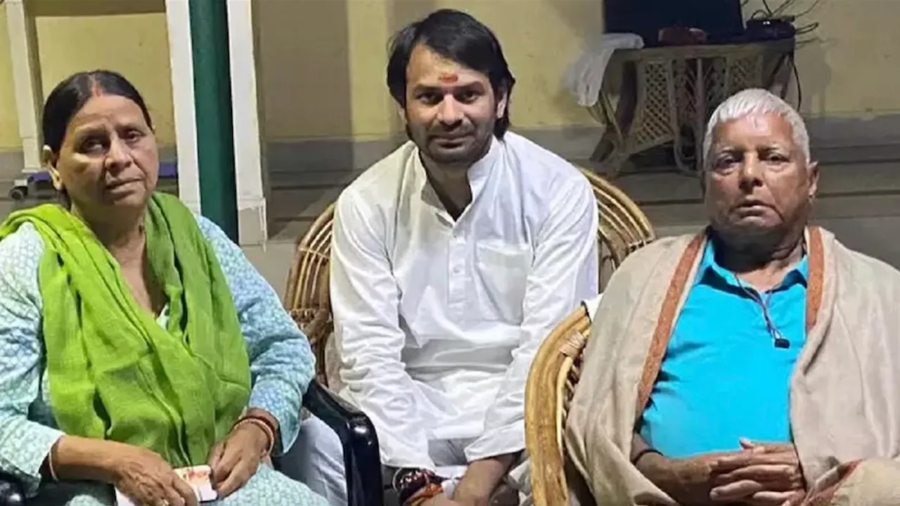 A file photo of Rabri Devi, Tej Pratap Yadav and Lalu Prasad Yadav