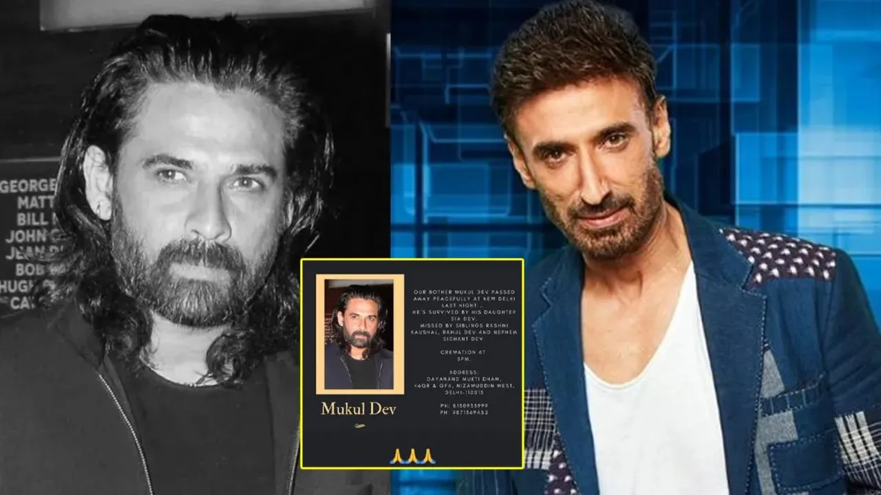 Rahul Dev Mukul Dev